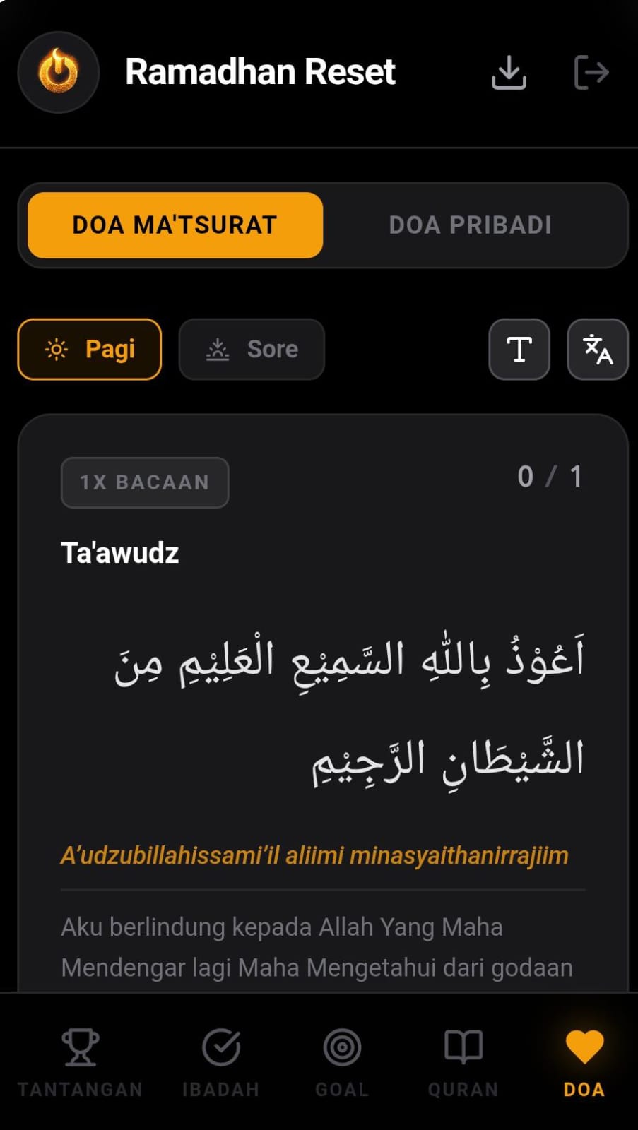 App Interface 4